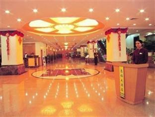 Hui Fu Business Hotel Kanton Exterior foto